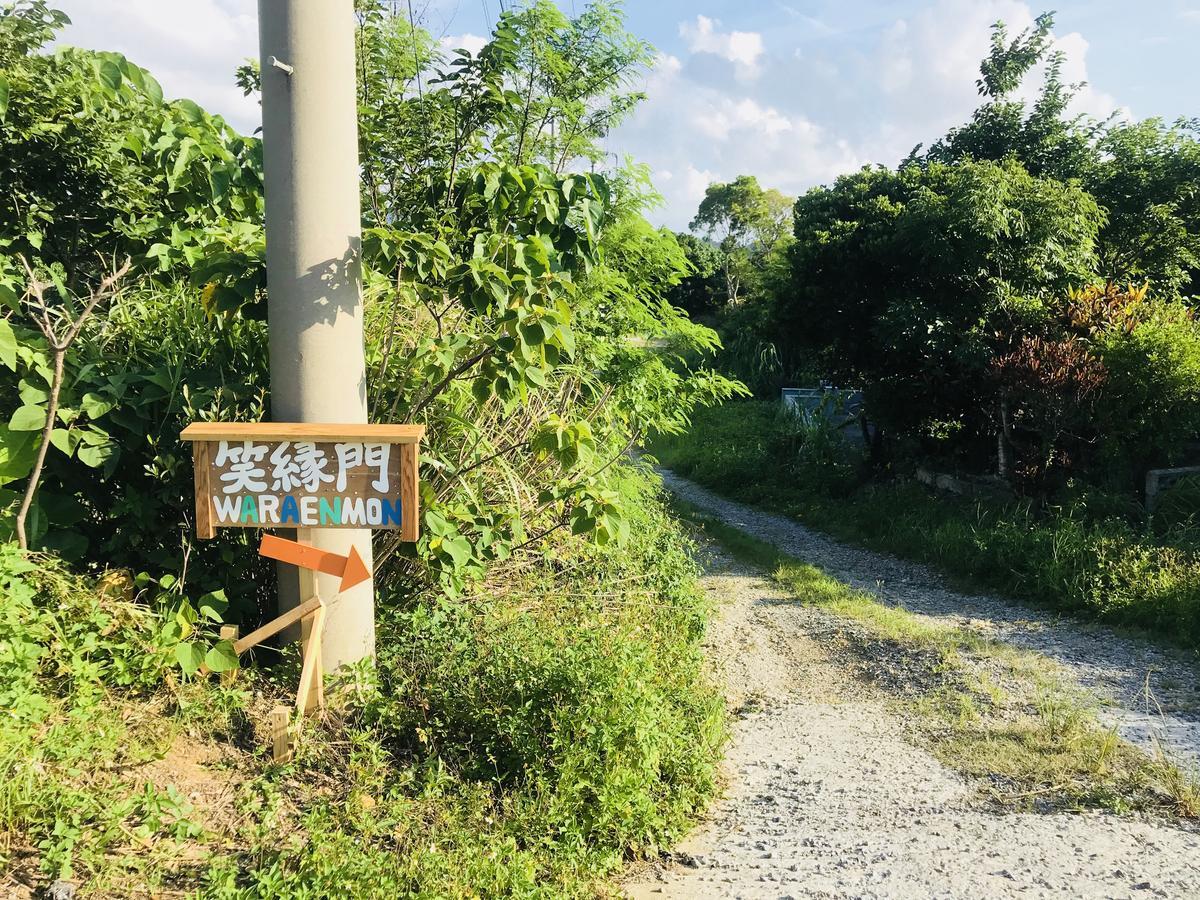Guest House Waraemon Nago Exterior foto